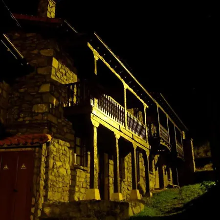 Las Casucas De Ason *